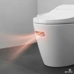 The efficient warm air dryer feature activating on the toto toilet with heated seat and bidet after cleansing.